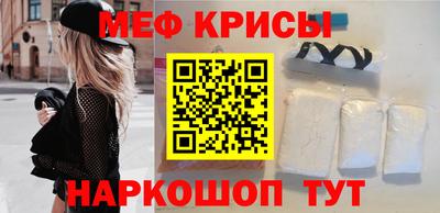 гашик Бузулук