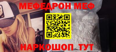 гашик Бузулук