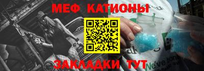 марки nbome Будённовск