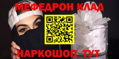 гашик Бузулук