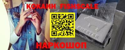 мет Бугуруслан