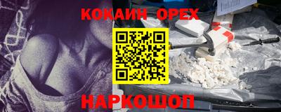 мет Бугуруслан