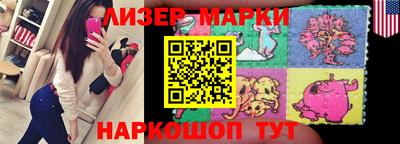 гашик Бузулук