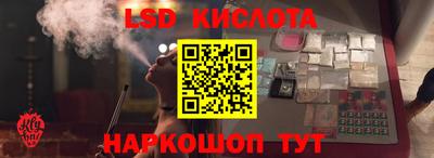 мет Бугуруслан