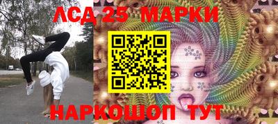 гашик Бузулук