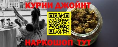 мет Бугуруслан