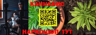 мет Бугуруслан