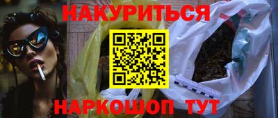 мет Бугуруслан