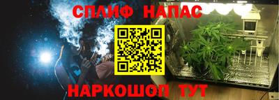 мет Бугуруслан