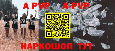 марки nbome Будённовск