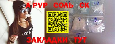 мет Бугуруслан