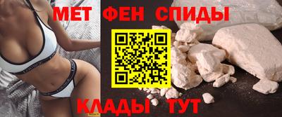 гашик Бузулук