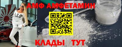 марки nbome Будённовск