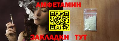 мет Бугуруслан