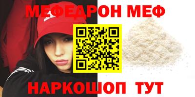 гашик Бузулук